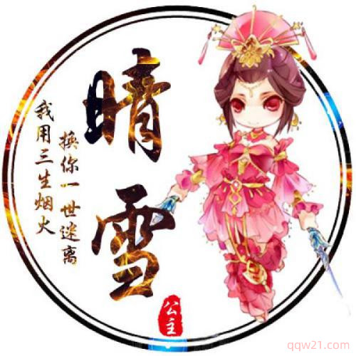 常见的人物雕塑头像