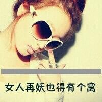 王者荣耀ad的网名