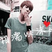潮流霸气情侣网名