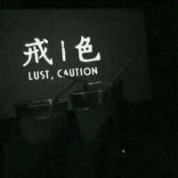微信头像2023最新男图片