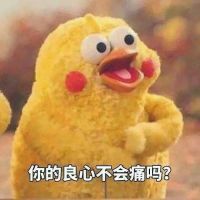 搞笑群头像