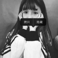 扣扣网名韩版霸气