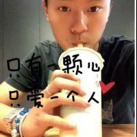 吸引妹子的内涵网名