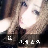 个性女头像霸气