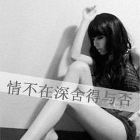 经典歌名网名大全