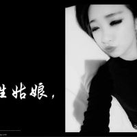 带着淡淡忧伤的网名