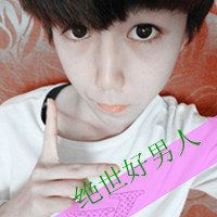 四字网名诗意的