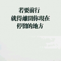 天涯网名怎么设计好看