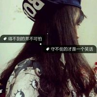 4个字网名诗意