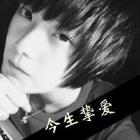 牧野的情侣网名
