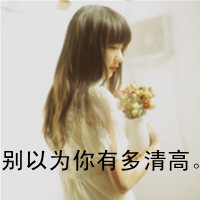 许愿符号网名大全女生