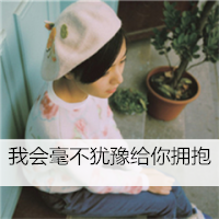 潮流无符号网名