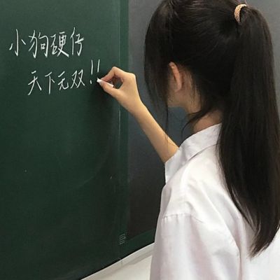 成熟女人网名优雅