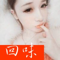 网名带字母伤感