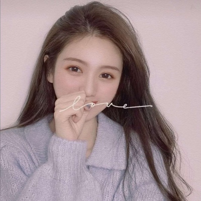 女头高级小众头像