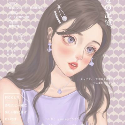 彩绘女生头像唯美图片