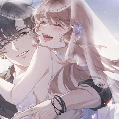 君君情侣网名繁体字