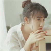 女性幸福微信网名