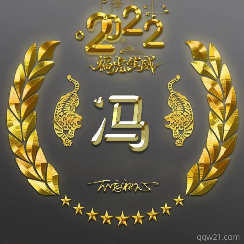 游戏网名文艺带符号