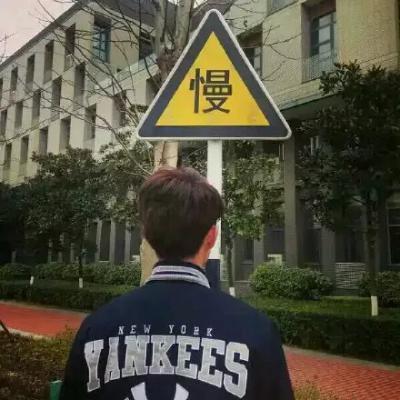 头像图片微信背影女生