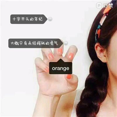 头像简约清新唯美图片 淡雅