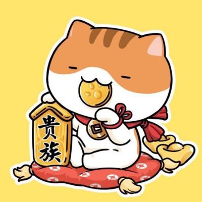 招财旺财的微信头像图片