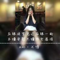 头像女生清新淡雅