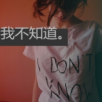 酒窝里的伤网名