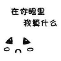 2025年潮流QQ网名大全：超人符号图案创意设计