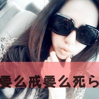 qq小清新网名