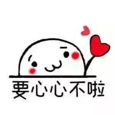 如何自制手绘头像