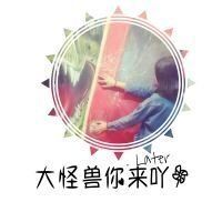 个性头像大全超拽