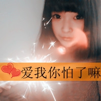 网名女生可爱快手