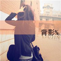 逗比专用头像大全