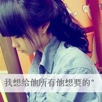 女生头像ins可爱风小女孩
