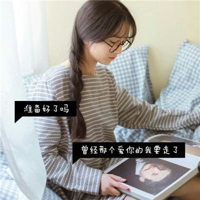 微信头像图片2023最新可爱