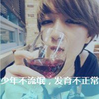 qq冷酷女生网名