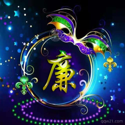 贺峻霖同款微信头像高会