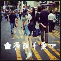 深巷少年网名