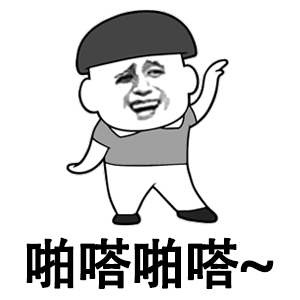 抖音签名头像免费素材