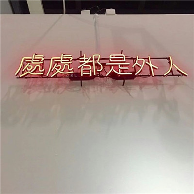 微信头像图片简约个性