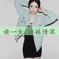 2025年潮流女网名精选：时尚与个性的完美融合
