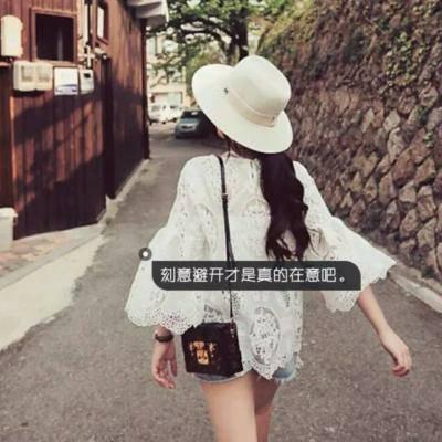 清新靓丽微信头像