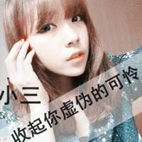 适合秋天用的网名