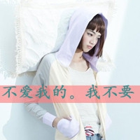 两个字的女生网名潮流