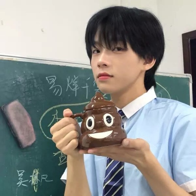 抖音头像图片男