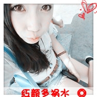 夏日小清新网名
