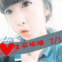 温馨头像唯美图片大全