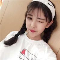 带风的悲伤网名