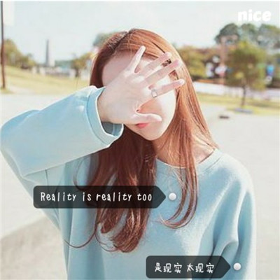 女生头像ins高级质感伤感